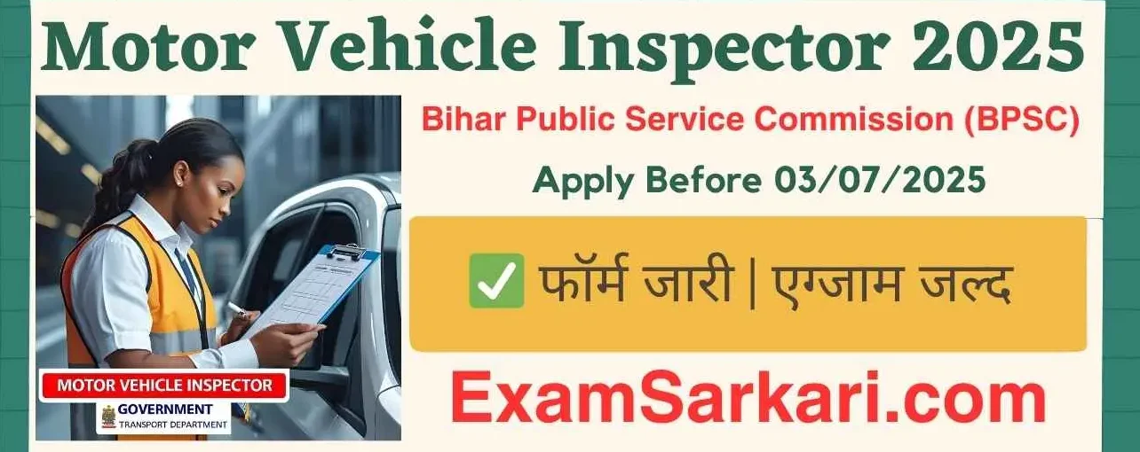 Motor Vehicle Inspector 2025
