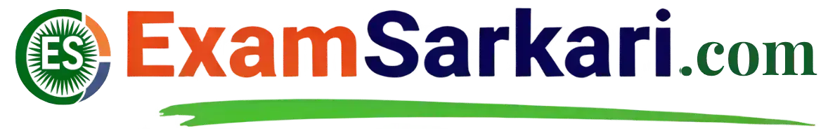 ExamSarkari.com